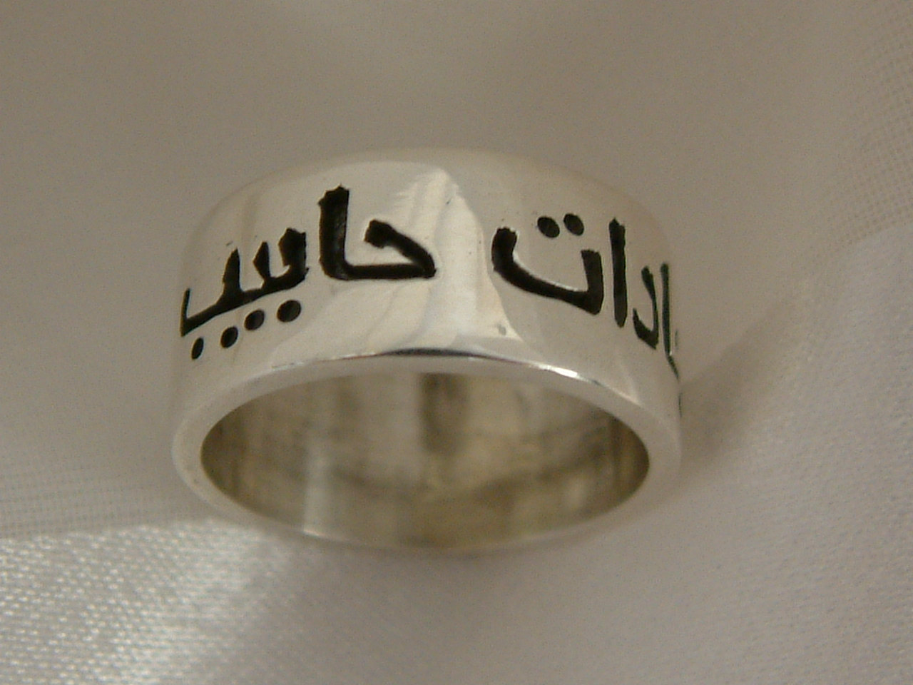 Sterling Silver Arabic Personalized Phrase Ring 8 Mm Wide Engraved Farsi Or Arabic Wedding Rings Hand Made Custom Order Any Phrase Allah