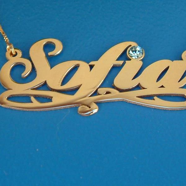 Sofia name discount locket